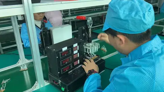 Functional Test - RWAY Quality Team