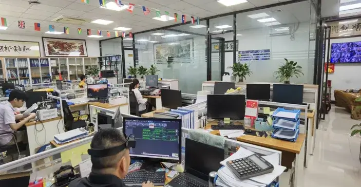 R&D Office